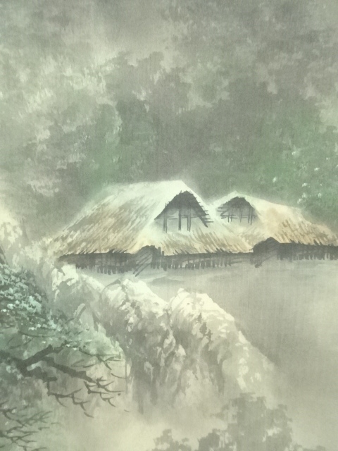 道具 ] - 道具 昇峰筆 彩色山水 肉筆絹本掛軸 | ネットショップ圭